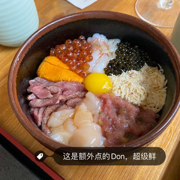 晒货图片