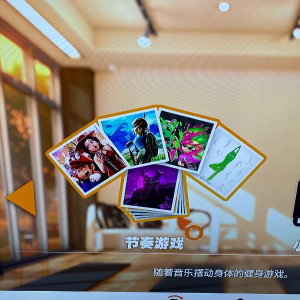 晒货图片