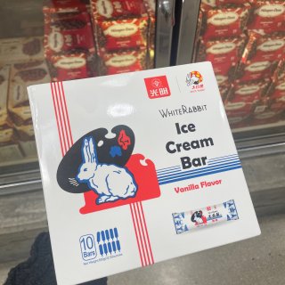 最近买的一些冰淇淋🍦...