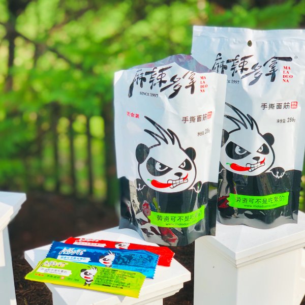 晒货图片