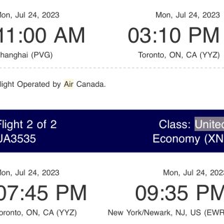七月上海-多伦多-纽约返美机票...
