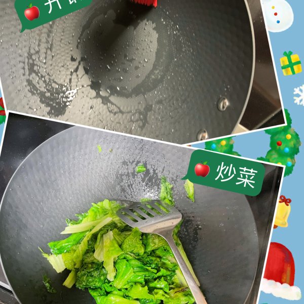 笔记图片