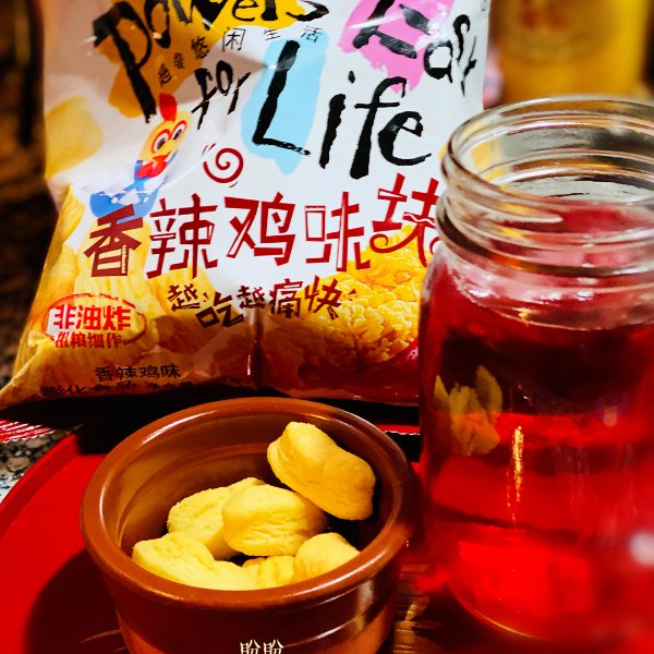 晒货图片