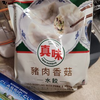 【新品尝试】推荐❤️真味 香菇水饺...