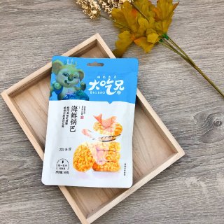 【亚米零食】大吃兄海鲜🦞糯米锅巴...