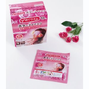 明星产品-日本花王蒸汽眼罩-玫瑰花香🌹
