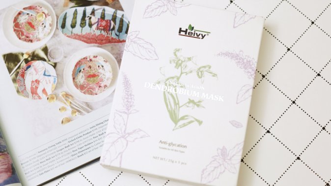 Heivy石斛抗糖婴儿肌面膜 | 从源头滋养肌肤