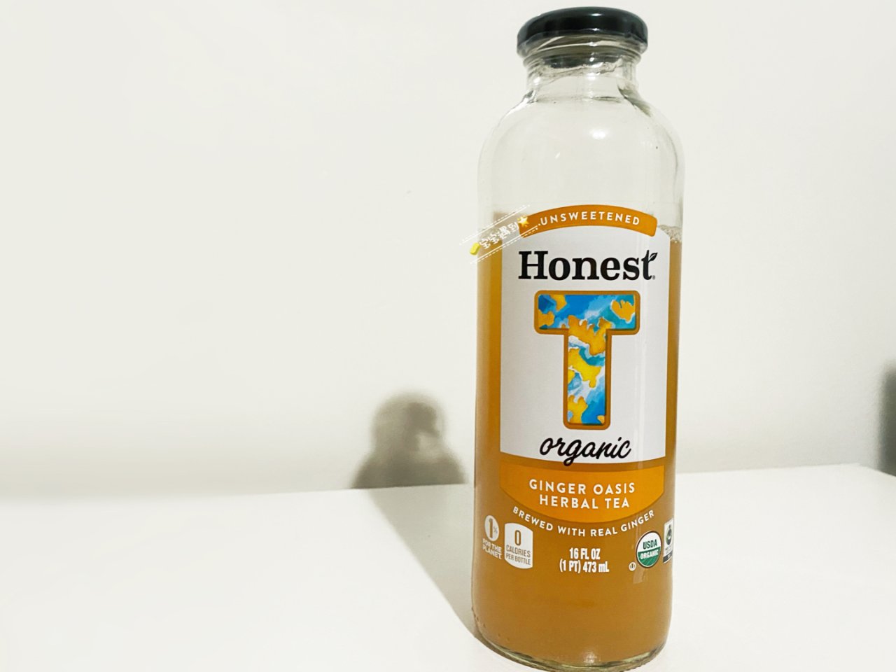 草本茶| Honest 