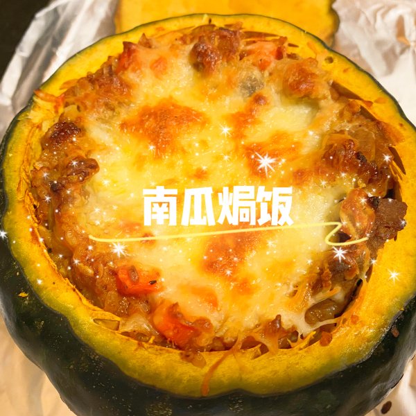 晒货图片