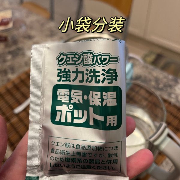 晒货图片