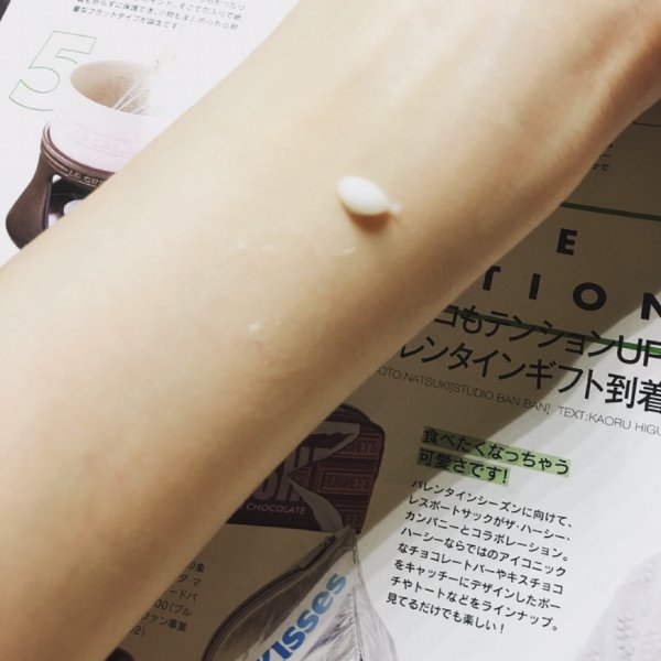 晒货图片