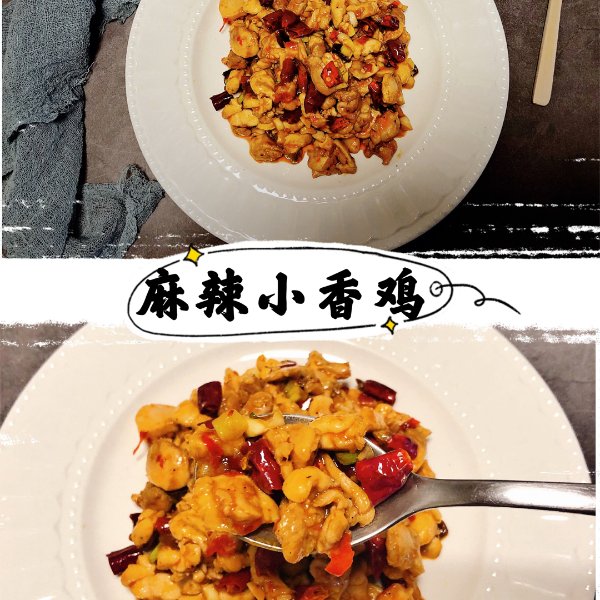晒货图片