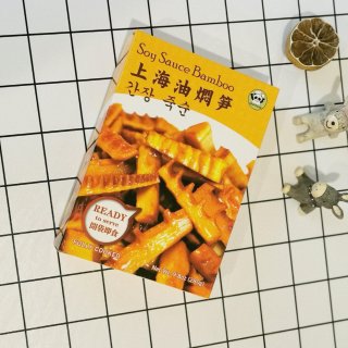 速食推荐：上海油焖笋...