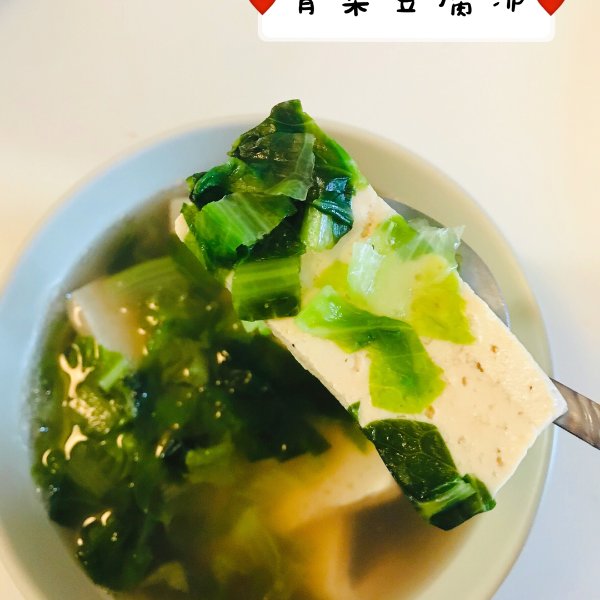 晒货图片