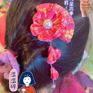 DIY｜日本和风樱花🌸发夹...