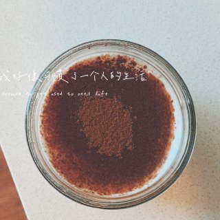 复刻一杯mitsuwa的咖啡冻鲜奶...