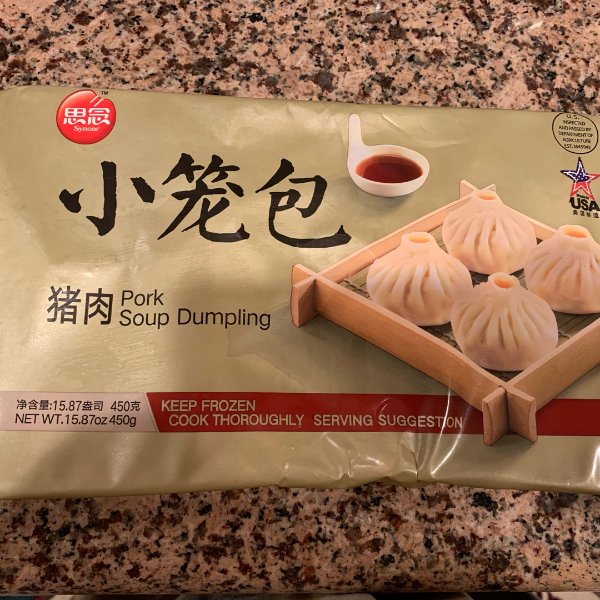 晒货图片