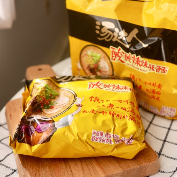 晒货图片