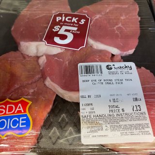 便宜的肉類-每星期五-Lucky 超巿...