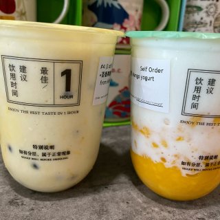 【拔草】有米酸奶...