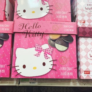 飞龍超市的Hello Kitty 礼盒...