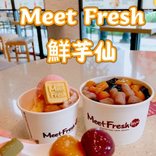 🌟微众测／Meet Fresh/鲜芋仙🌟...
