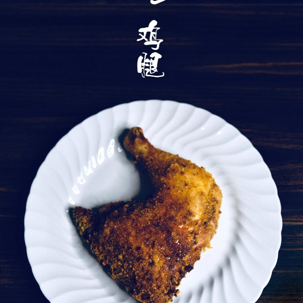 晒货图片