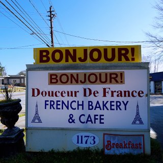 超好吃宝藏早餐店Douceur De F...