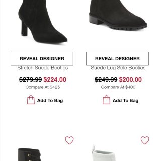 TJMaxx LastMinute圣诞礼...