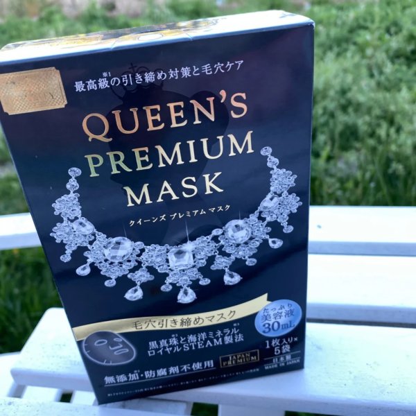 晒货图片