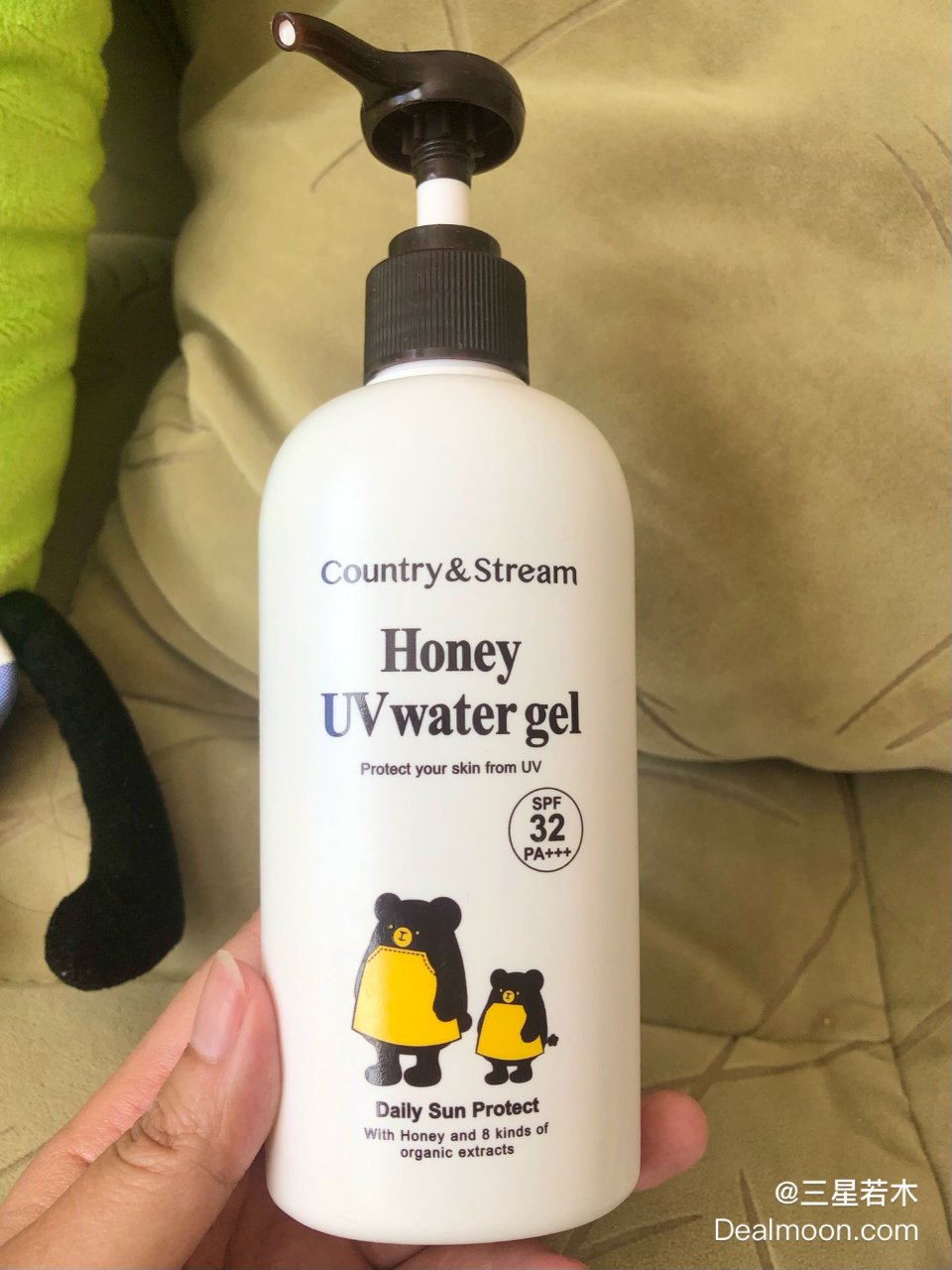 Country & stream UV watery gel N 180g : Beauty & Personal Care