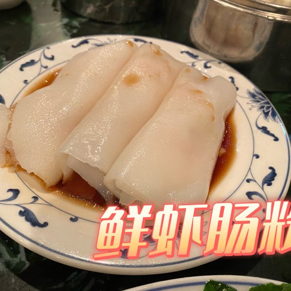 晒货图片
