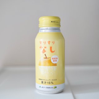 日超好物｜超浓郁的梨汁饮品推荐🍹...
