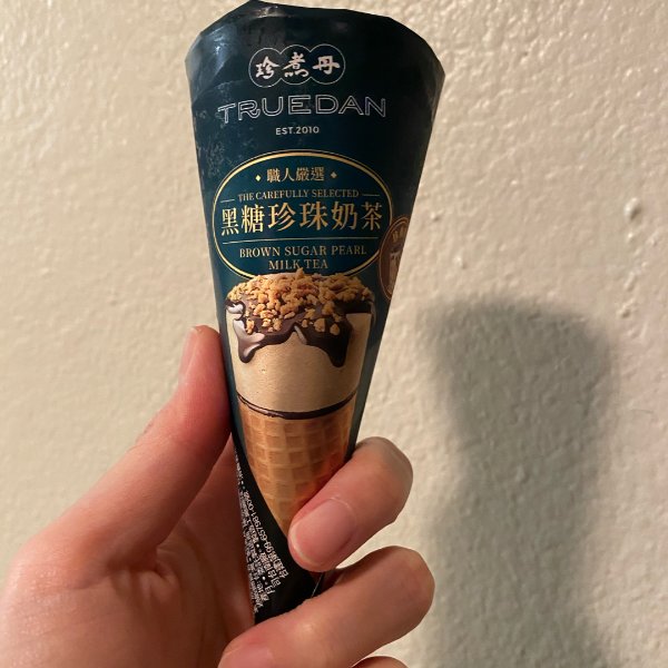 晒货图片