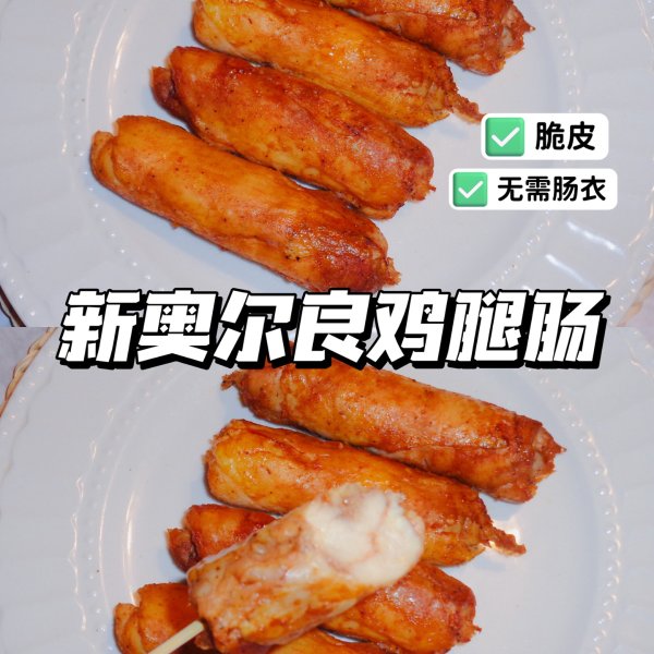 晒货图片