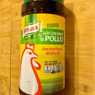 Knorr Granulated Chicken Bouillon (40 oz.) - Walmart.com,Walmart 沃尔玛