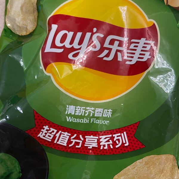 笔记图片