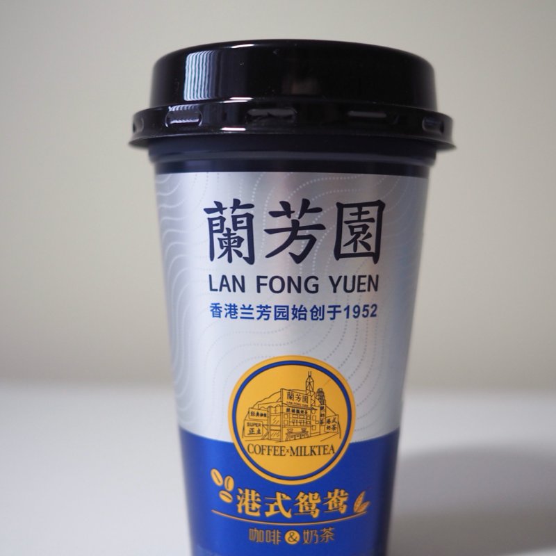晒货图片