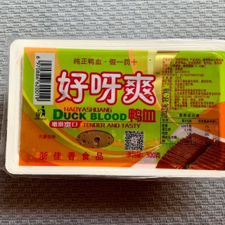 好呀爽 牛奶鸭血豆腐 from Yami...