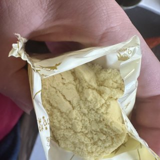永和豆浆甜豆浆粉 | 分分钟变维维豆奶！...