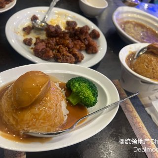 美食1-打卡尔湾Meizhou Dong...