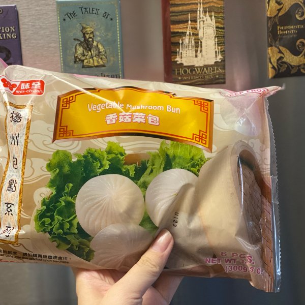 晒货图片