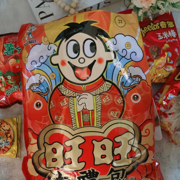 晒货图片