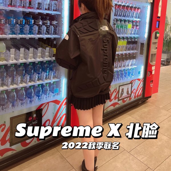 晒货图片