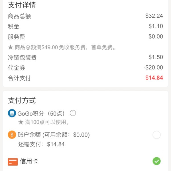 笔记图片