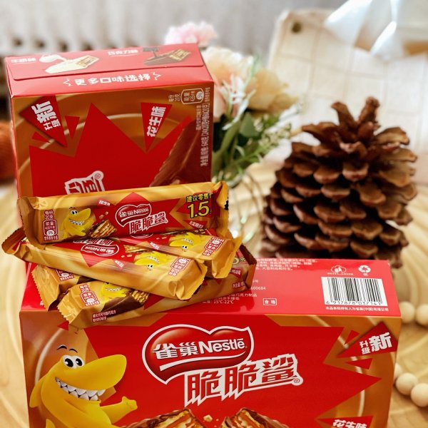 晒货图片