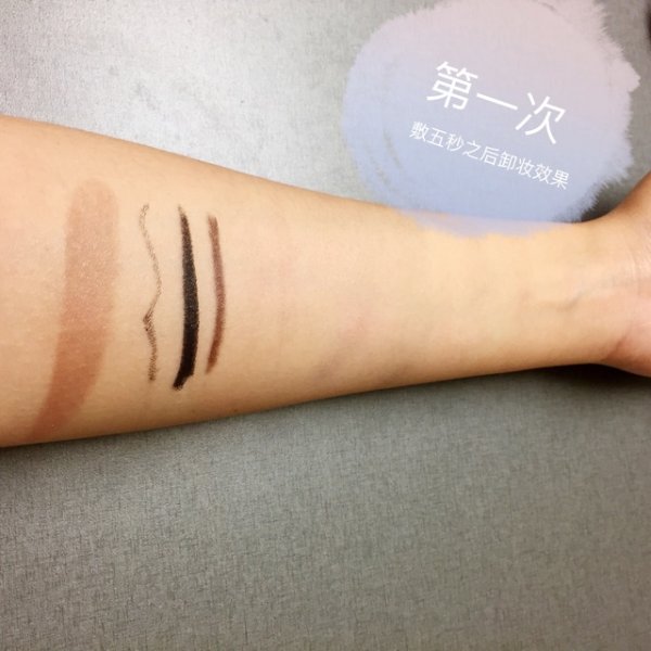 晒货图片