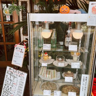 錦糸町 喫茶ニット ☕️昭和風咖啡店...