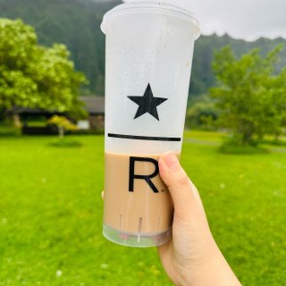 Hawaii × Starbucks R...