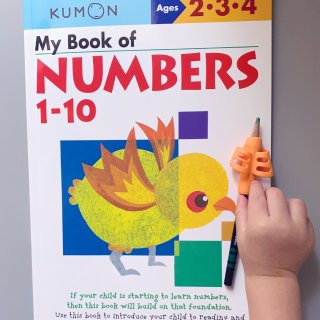 能够学数字，又能为写字打基础的幼儿练习本...